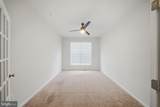 9617 Byward Boulevard - Photo 10