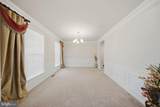 9617 Byward Boulevard - Photo 6