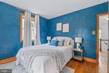 419 Locust Drive - Photo 9