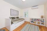 2416 Culpeper Street - Photo 15