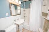 2416 Culpeper Street - Photo 16