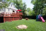 2416 Culpeper Street - Photo 20