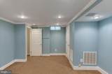 2416 Culpeper Street - Photo 24