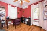 2416 Culpeper Street - Photo 8