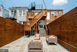 520 Irving Street - Photo 50