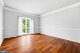 11910 Big Ben Boulevard - Photo 10
