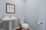 11910 Big Ben Boulevard - Photo 21