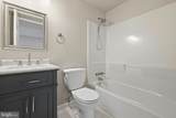 11910 Big Ben Boulevard - Photo 43