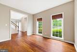 11910 Big Ben Boulevard - Photo 7