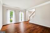 11910 Big Ben Boulevard - Photo 8
