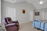 646 Republic Way - Photo 9
