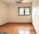 354 Prince Street - Photo 7