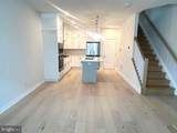 43513 Madison Springs Terrace - Photo 5
