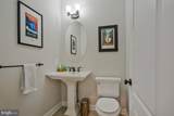 4512 Grazing Way - Photo 17
