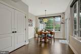 4512 Grazing Way - Photo 24