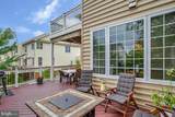 4512 Grazing Way - Photo 29