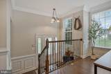 4512 Grazing Way - Photo 6