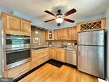 103 Staunton Court - Photo 2