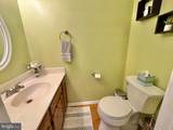 103 Staunton Court - Photo 23