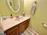 103 Staunton Court - Photo 24