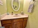 103 Staunton Court - Photo 25