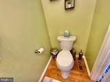 103 Staunton Court - Photo 26