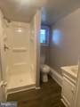 202 Samuel Street - Photo 5