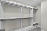 305 College Place - Photo 26