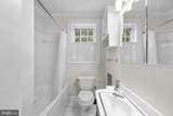 305 College Place - Photo 39