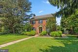 305 College Place - Photo 4