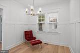 94 Geneva Avenue - Photo 12
