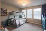 7104 Druce Way - Photo 24