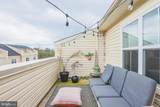 7104 Druce Way - Photo 28