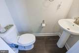 7104 Druce Way - Photo 4