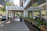 1900 John F Kennedy Boulevard - Photo 14