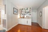 1900 John F Kennedy Boulevard - Photo 8