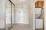 5903 Mount Eagle Drive - Photo 4
