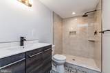 130 Hahn Road - Photo 14