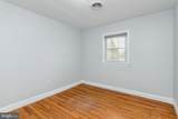 130 Hahn Road - Photo 18