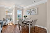 501 Hungerford Drive - Photo 11