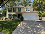 69 Spring Lake Drive - Photo 3