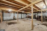 233 Mountain Trail Road - Photo 21