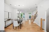 1149 Monroe Street - Photo 13