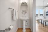 1149 Monroe Street - Photo 14