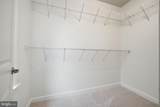 1149 Monroe Street - Photo 18