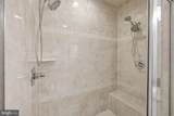 1149 Monroe Street - Photo 20