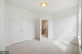 1149 Monroe Street - Photo 22
