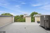 1149 Monroe Street - Photo 26