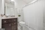 1149 Monroe Street - Photo 31