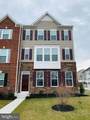 11380 Willow Green Circle - Photo 2